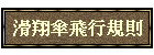 ƵʥqWh