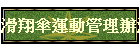 ƵʹBʺ޲zk