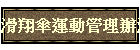 ƵʹBʺ޲zk