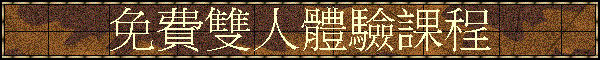 ƵH筸
