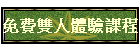ƵH筸