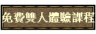 ƵH筸