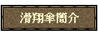 Ƶ²