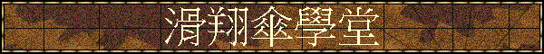 Ƶʾǰ