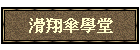 Ƶʱоǵu