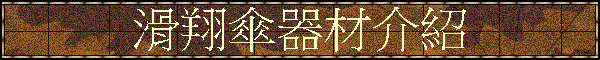 Ƶʾ