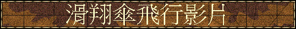 Ƶʭv