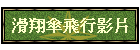 Ƶʭv