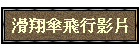 Ƶʭv
