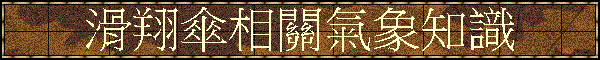 ƵʬH