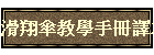 ƵʱоǤUĶ