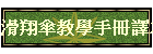 ƵʱоǤUĶ