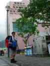 SDC10615b.jpg (76835 Ӧ줸)